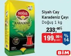 DOĞUŞ SİYAH ÇAY KARADENİZ ÇAYI 1 KG DOĞUŞ SİYAH ÇAY KARADENİZ ÇAYI 1 KG